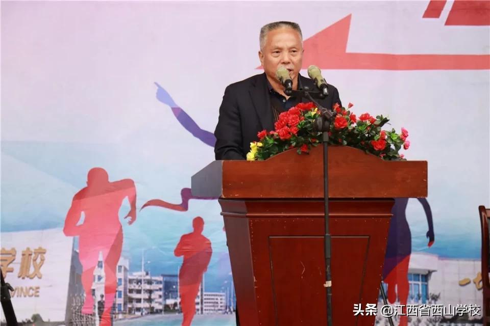 最新运动员守则，背景、发展与时代地位概述