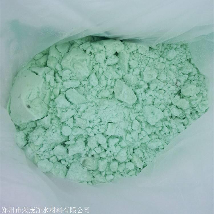 硫酸亚铁最新价格获取指南及市场动态分析