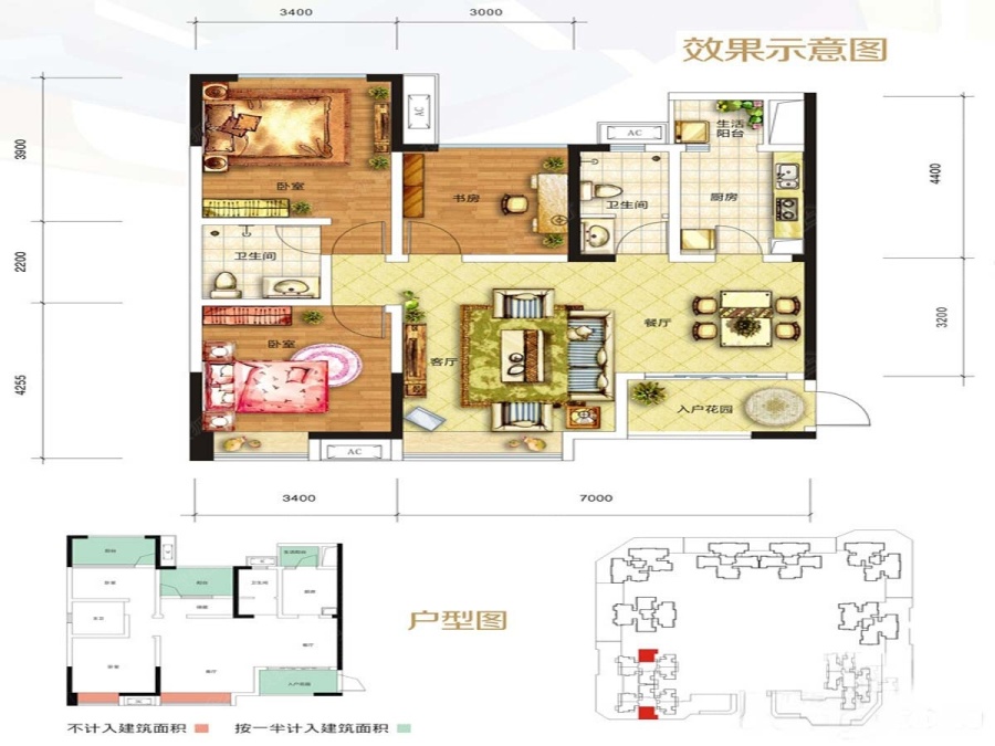 驿都城最新动态揭秘，自然美景之旅与内心平和的探寻