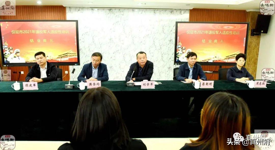 仪征工厂最新招聘信息速递🔥🚀