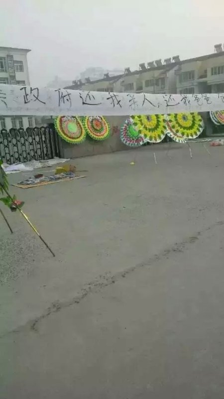 宿迁仓集镇最新资讯更新，仓集动态速递