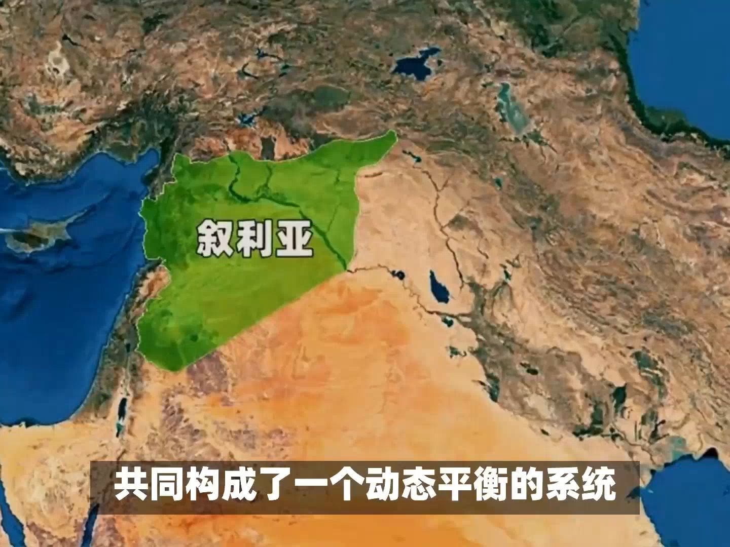 舒利亚局势揭秘，自然秘境中的探索之旅