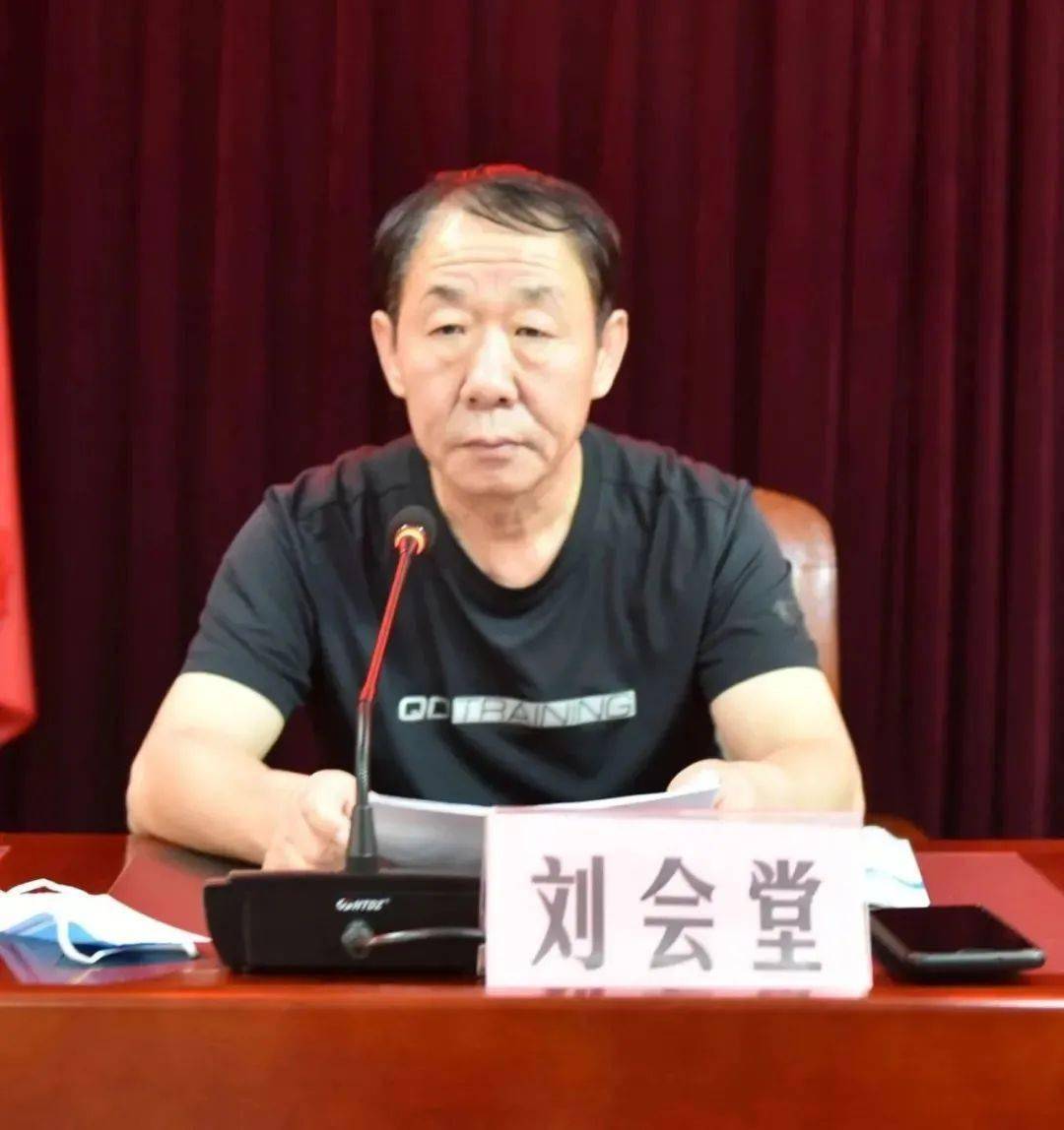 馆陶最新领导人事调整,探索自然美景的鼓舞之旅启动