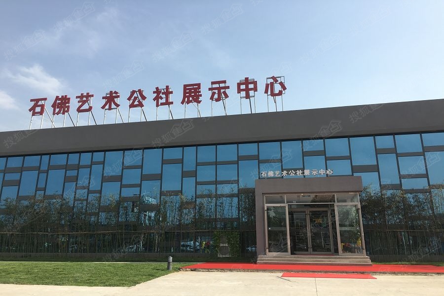 石佛艺术公社最新动态揭秘，艺术之旅的全方位指南