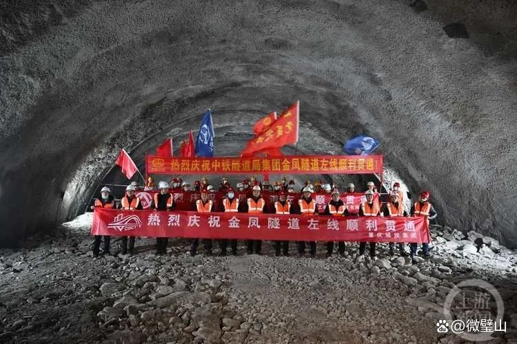 金凤隧道项目最新动态，科技驱动城市变革，畅享未来智能交通