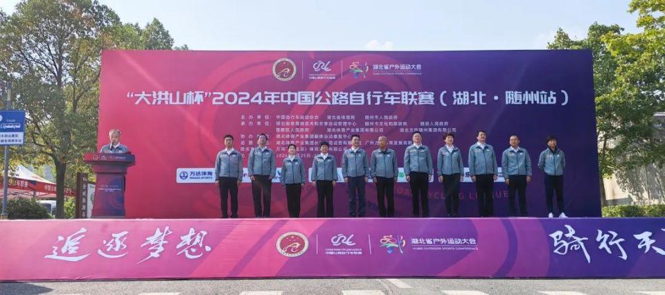 不锈钢金属网带 第384页