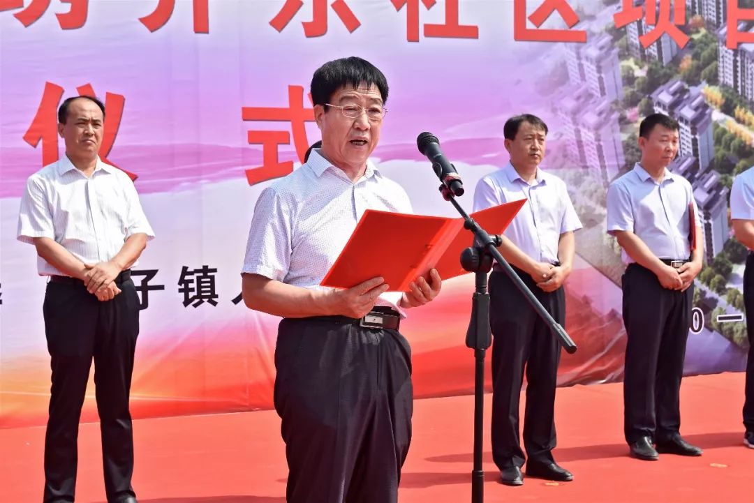 邹平齐星最新动态，自然美景探索之旅鼓舞人心启程