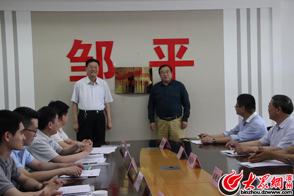 邹平齐星最新动态,自然美景探索之旅鼓舞人心启程