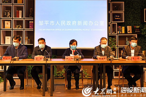 邹平齐星最新动态,自然美景探索之旅鼓舞人心启程