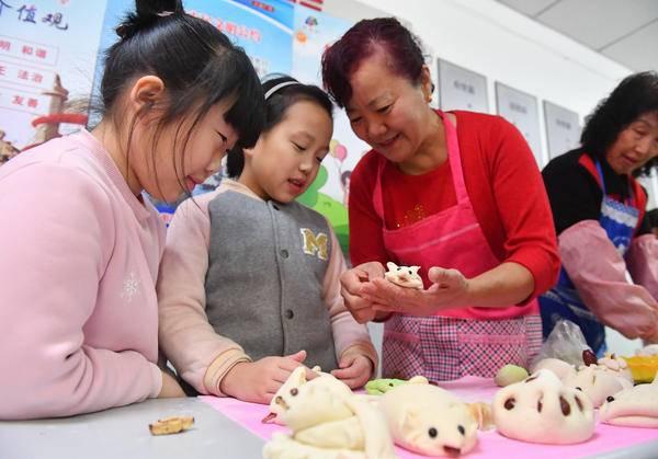 不锈钢螺旋网带 第444页