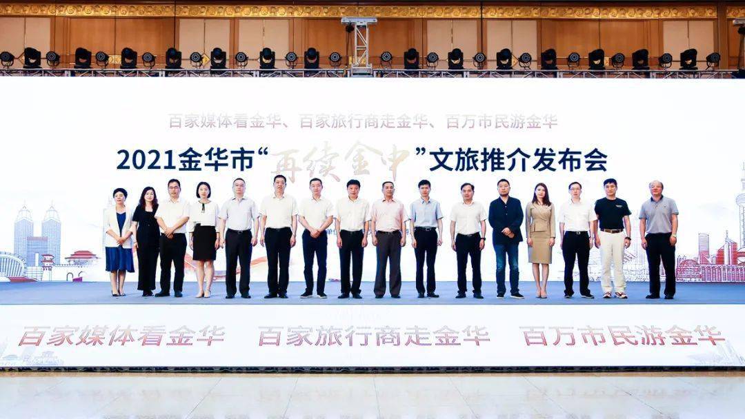 浙江艺典蓬勃发展，最新艺术盛宴盛况更新