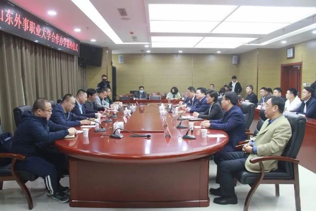 金乡最新人事调动引领变革，科技重塑未来体验之路