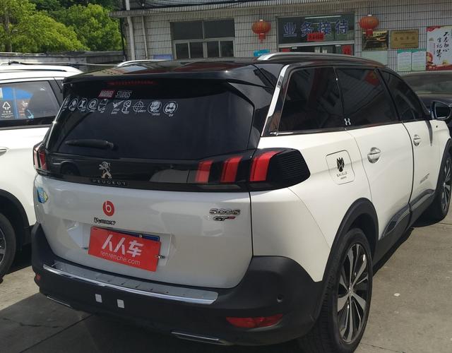 标志7008最新报价图片及详细资讯