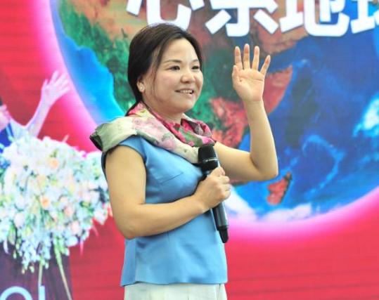 九有股份引领科技潮流，重塑未来生活体验新篇章