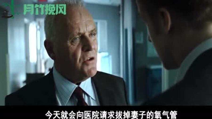 康平最新谋杀案，自然美景中的对话与寻找内心平和之旅