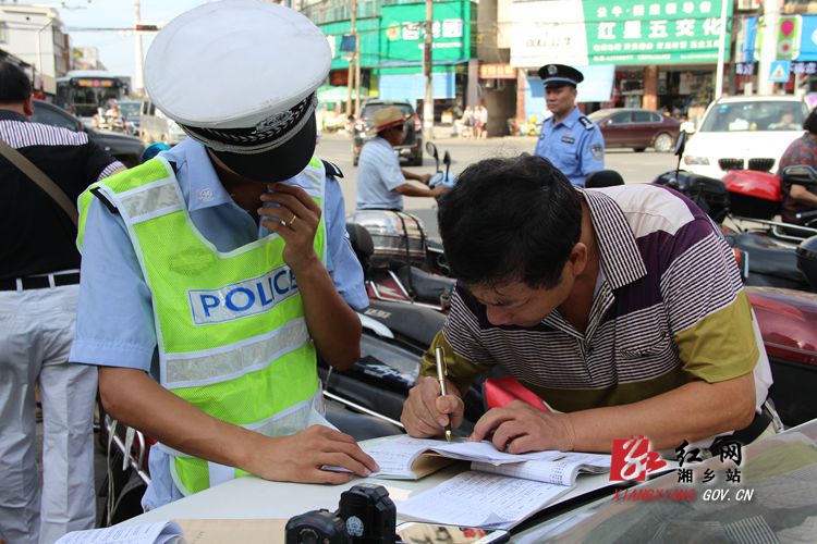 湘乡司机最新招聘启事🌟