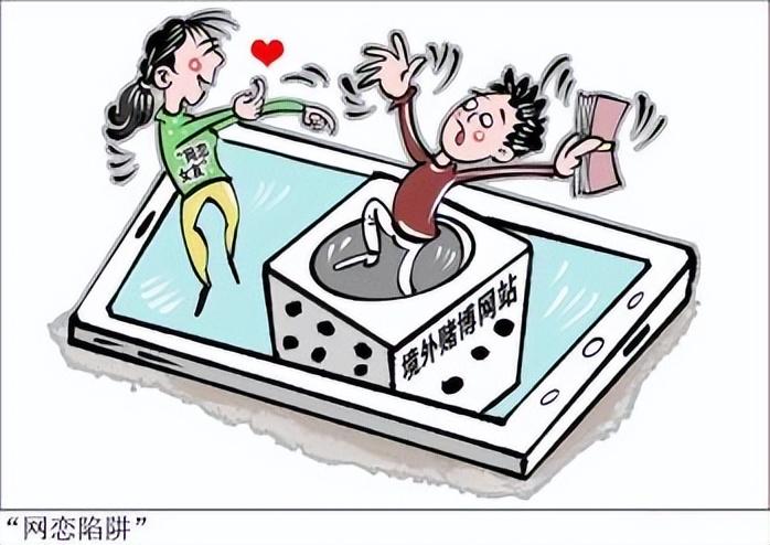 揭秘QQ附近的人最新骗术及防范神器,科技力量守护个人安全