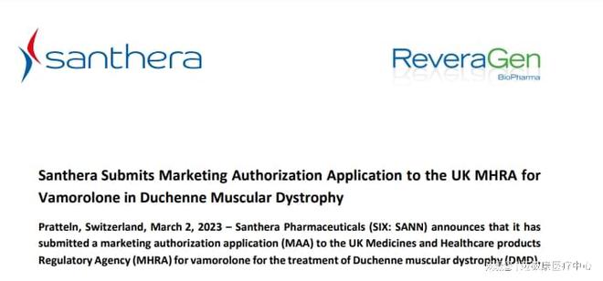 DMD最新药物研究突破壁垒,寻找治疗新希望进展报道