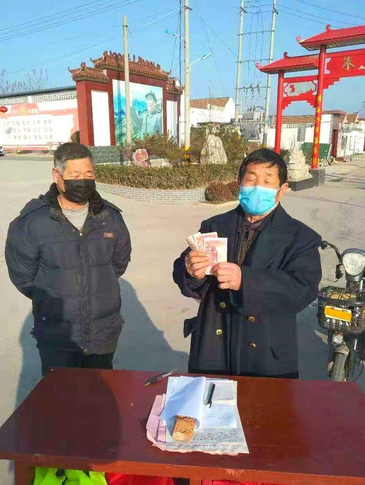 章丘枣园房屋出售最新消息与动态更新