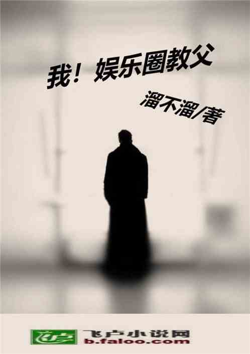 不锈钢金属网带 第381页