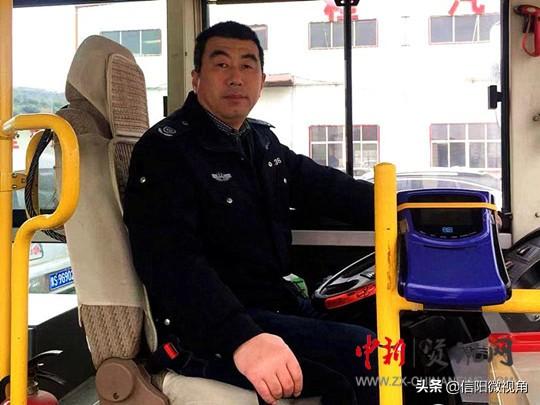 信阳最新司机招聘启事，启程探索自然美景，寻觅内心宁静之旅