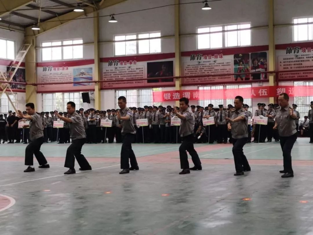 渭南最新保安招聘启事