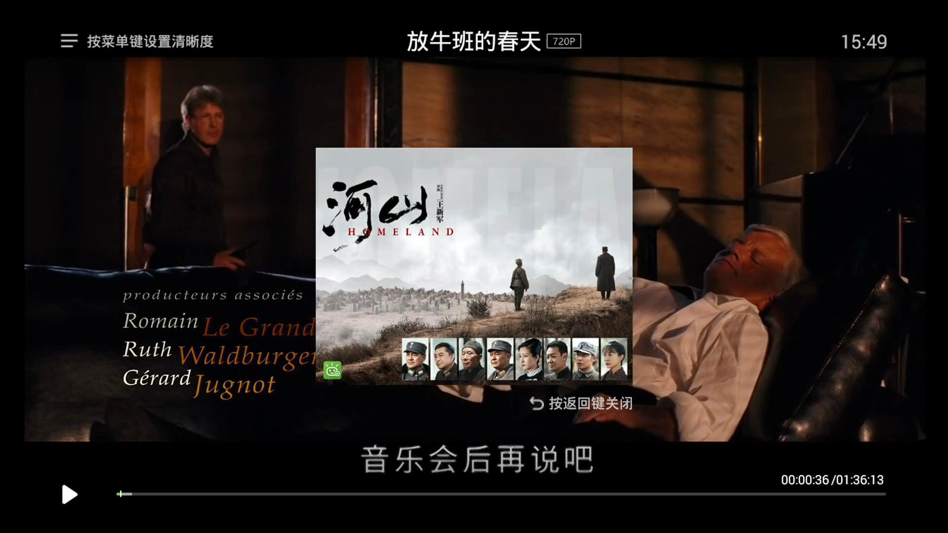 CIBN会员账号共享最新观点论述及现状分析