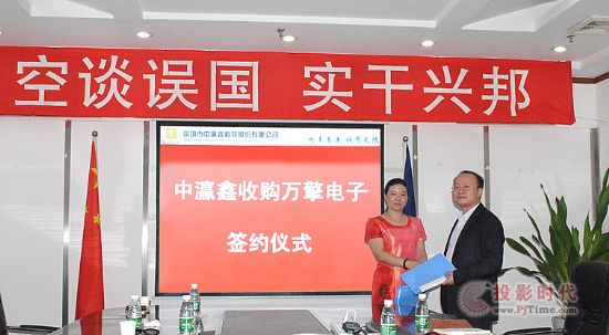 中瀛鑫最新公告揭秘，小巷美食秘境等你来探！