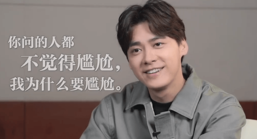 李易峰最新访谈,时代之星的光芒闪耀