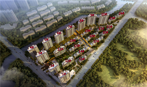 鑫都首府最新动态闪亮登场!