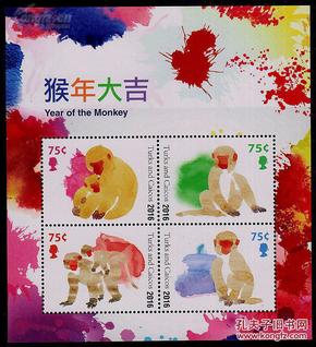 揭秘，2016猴年邮票最新价格重磅更新🐒💼