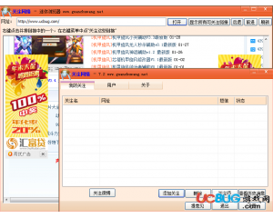 最新网址更新通知,小巷深处的独特风味,特色小店等你来探索!