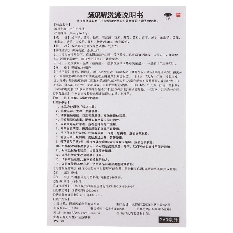 麻柔大夫最新评价，小巷中的健康守护者