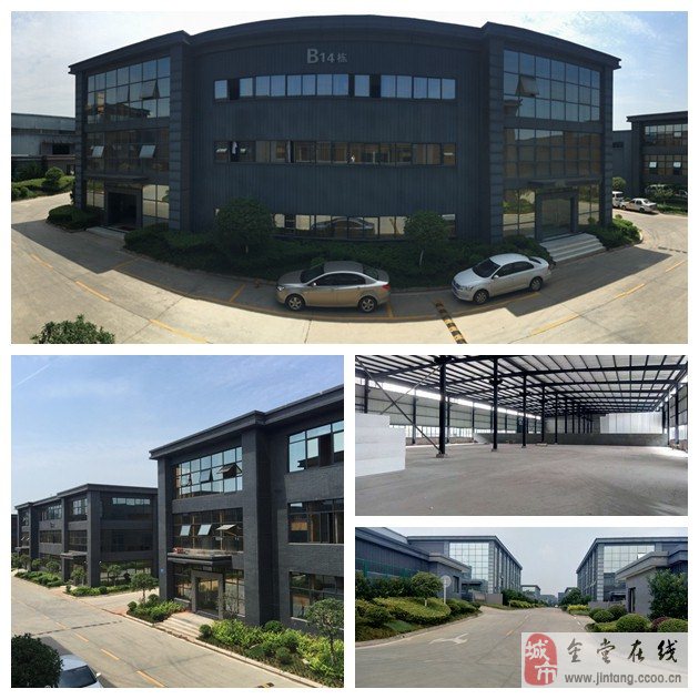 淮口租房最新信息，开启新生活，体验自信与成就感的旅程