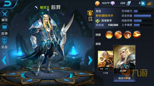 王者荣耀最新改版英雄揭秘，小巷中的荣耀英雄重塑传略