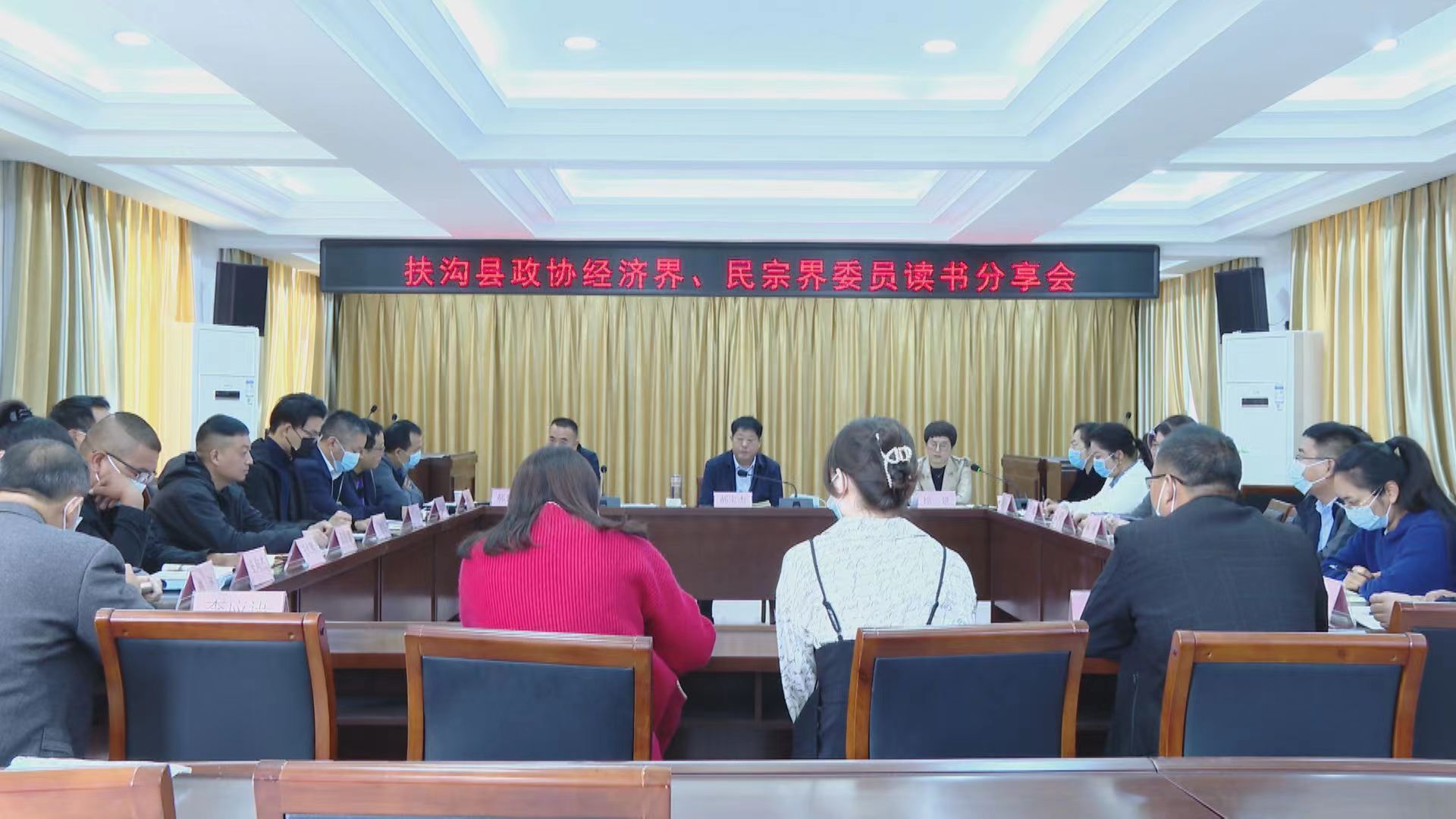 微容县最新新闻报道