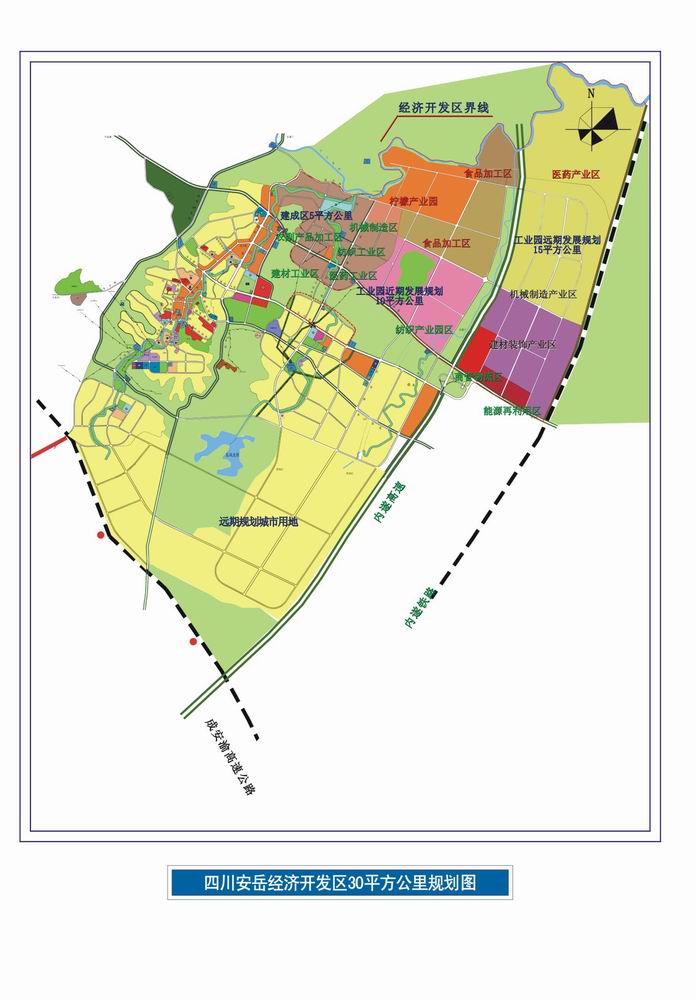 安岳石羊镇未来规划与温馨日常的碰撞,最新规划展望2024年发展蓝图