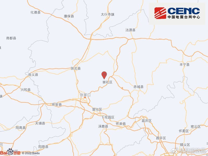 中国地震网最新预测，日常故事背后的警示与关注