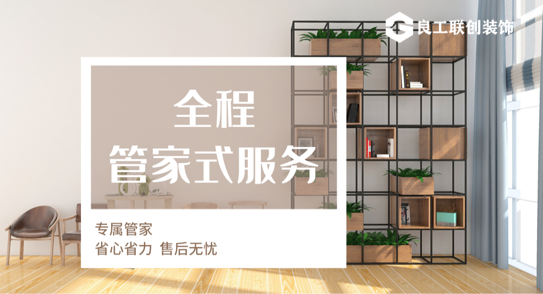 装修工人受伤最新案例解析及启示