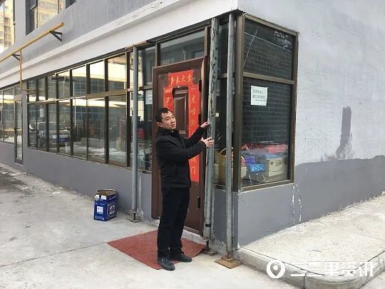 延安翠微花园最新动态全解析，最新指南与进展报告