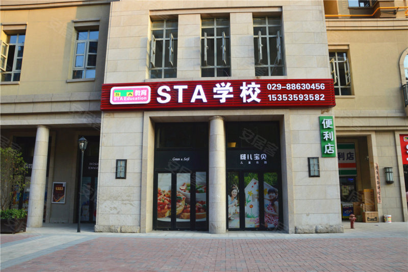 不锈钢链条 第436页