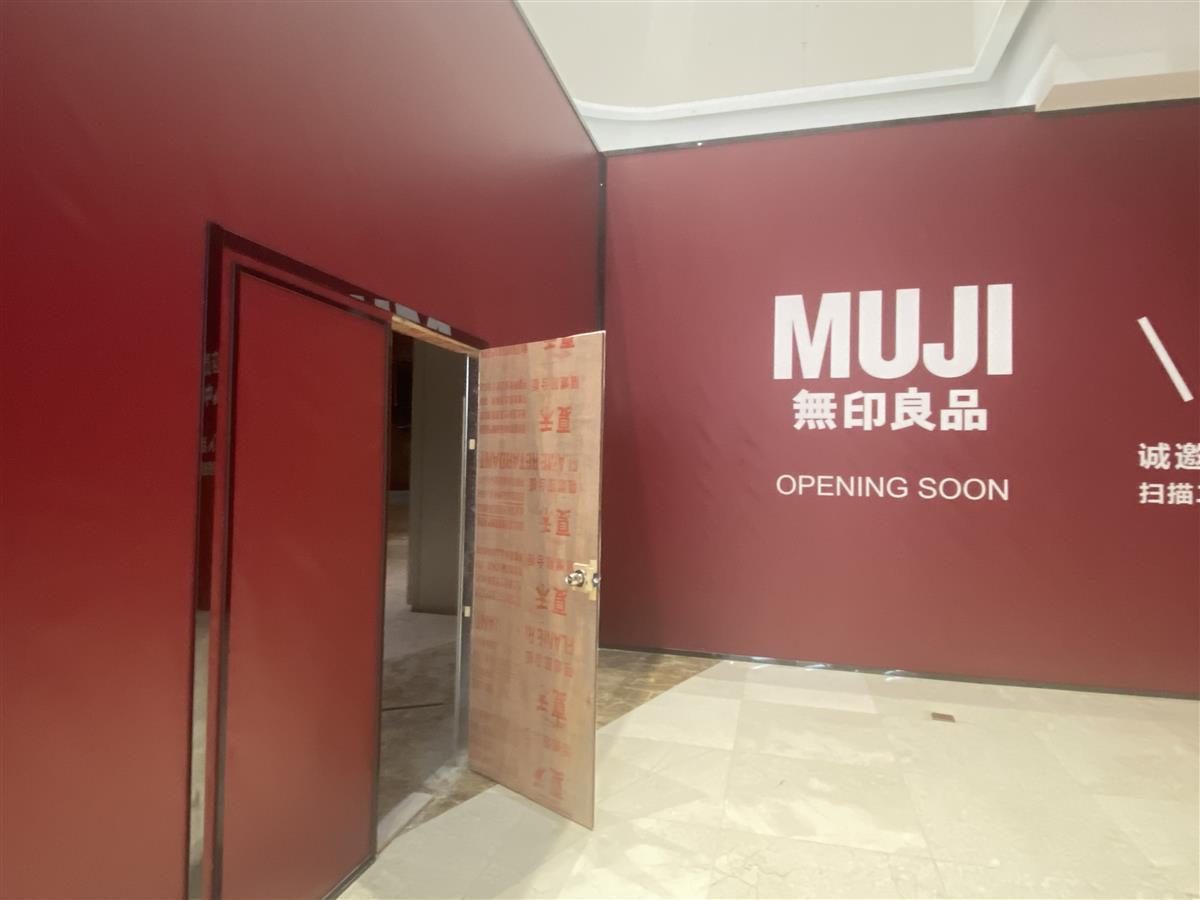 吴江最新停电通知详解，步骤指南与应对建议