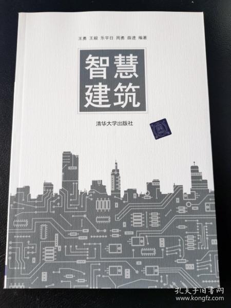 新书探秘,奇幻旅程与深厚友情的交织故事