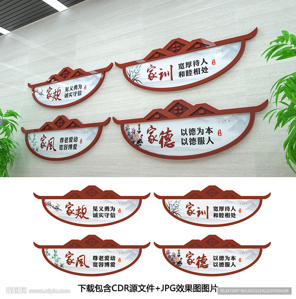 家风家训卡片最新图，自然美景之旅的治愈力量探索