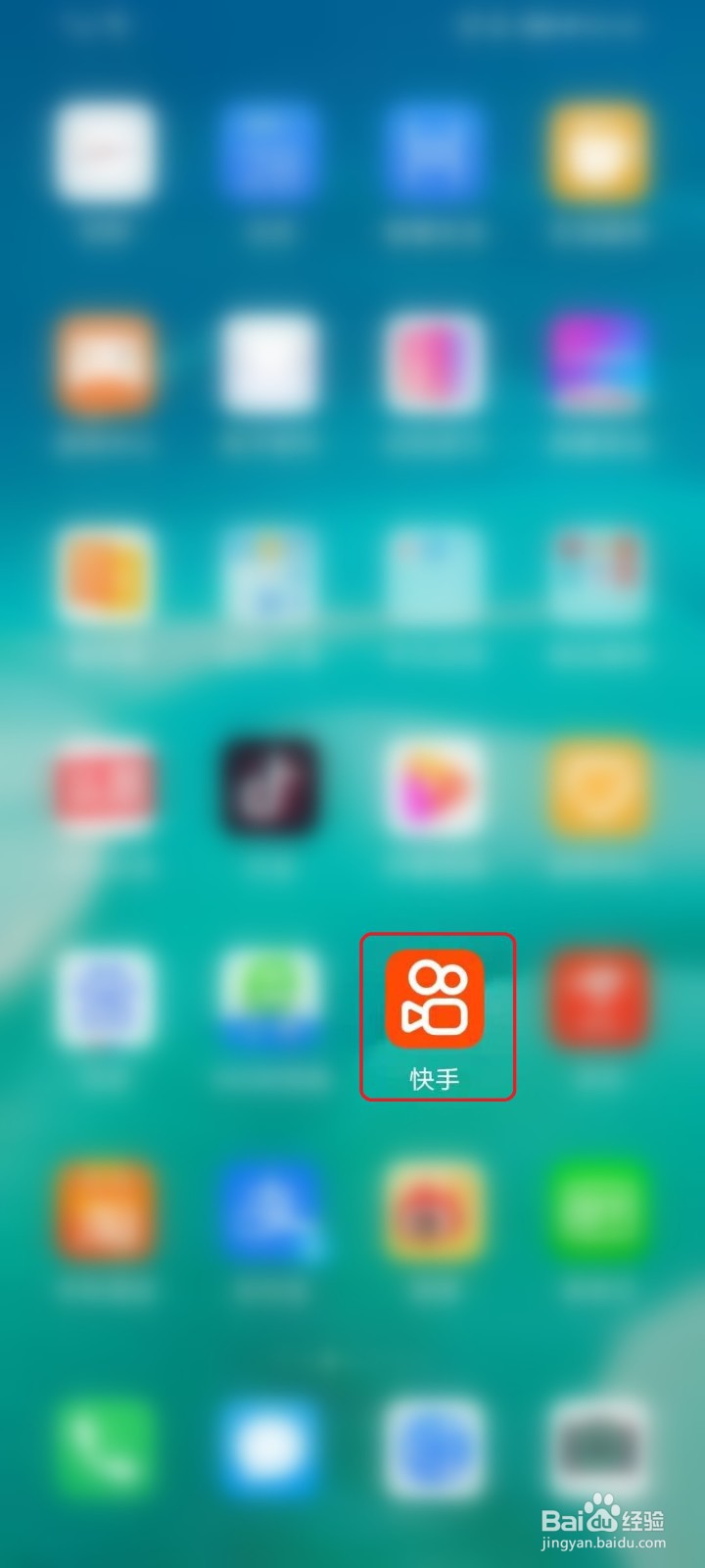 最新快手视频保存指南，轻松记录旅行美景，启程心灵之旅教程