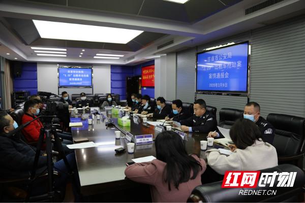 吉首司机最新招聘，科技驱动，驾驭未来的驾驶之旅