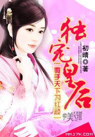 不锈钢螺旋网带 第433页