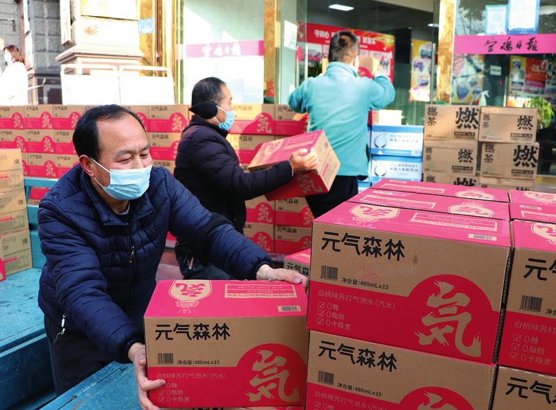 宝鸡日报聚焦，城市角落的温馨日常