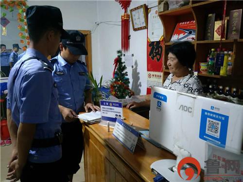 平度门头房惊喜出售，小巷深处的特色小店魅力无限