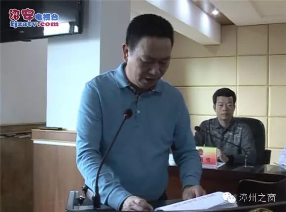 诏安最新人事调整动态更新